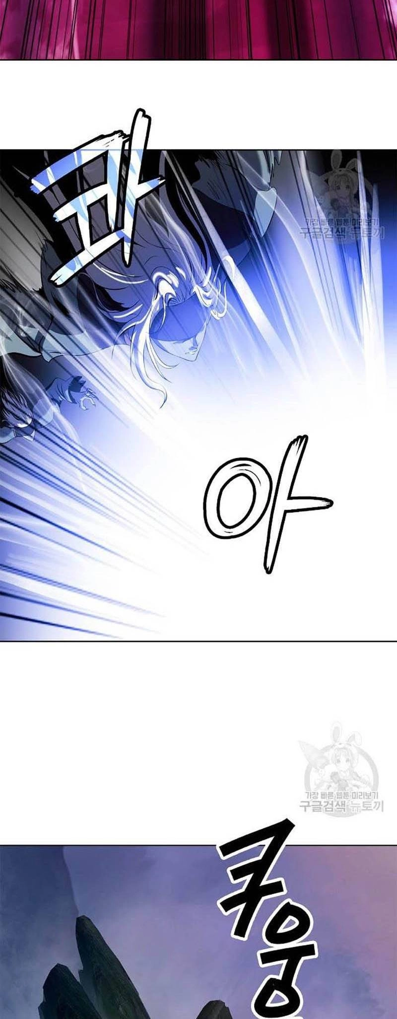 Lãng Tiên Kỳ Đàm Chapter 96 - 57