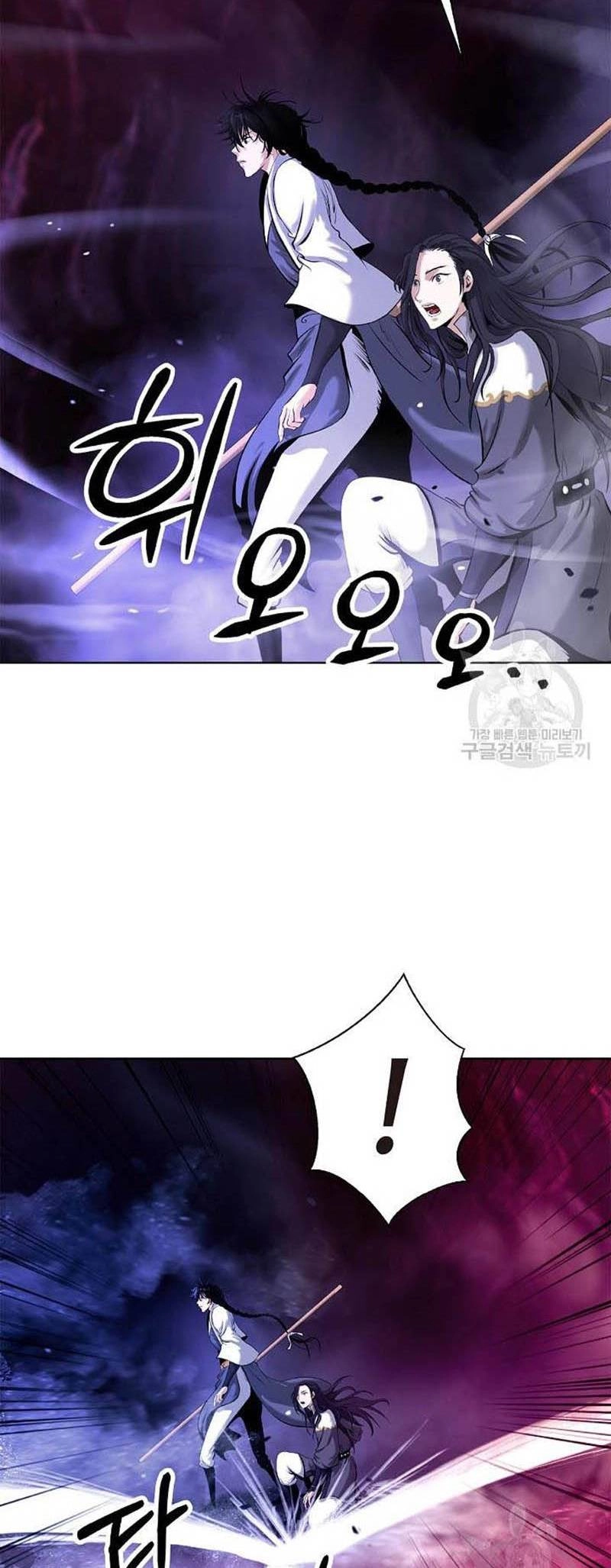 Lãng Tiên Kỳ Đàm Chapter 96 - 59