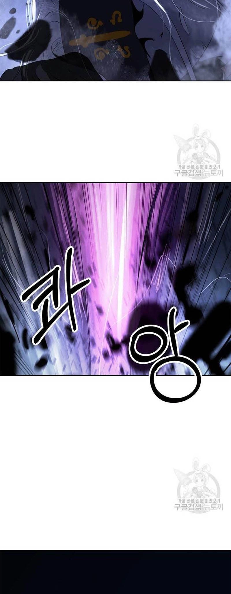 Lãng Tiên Kỳ Đàm Chapter 96 - 62