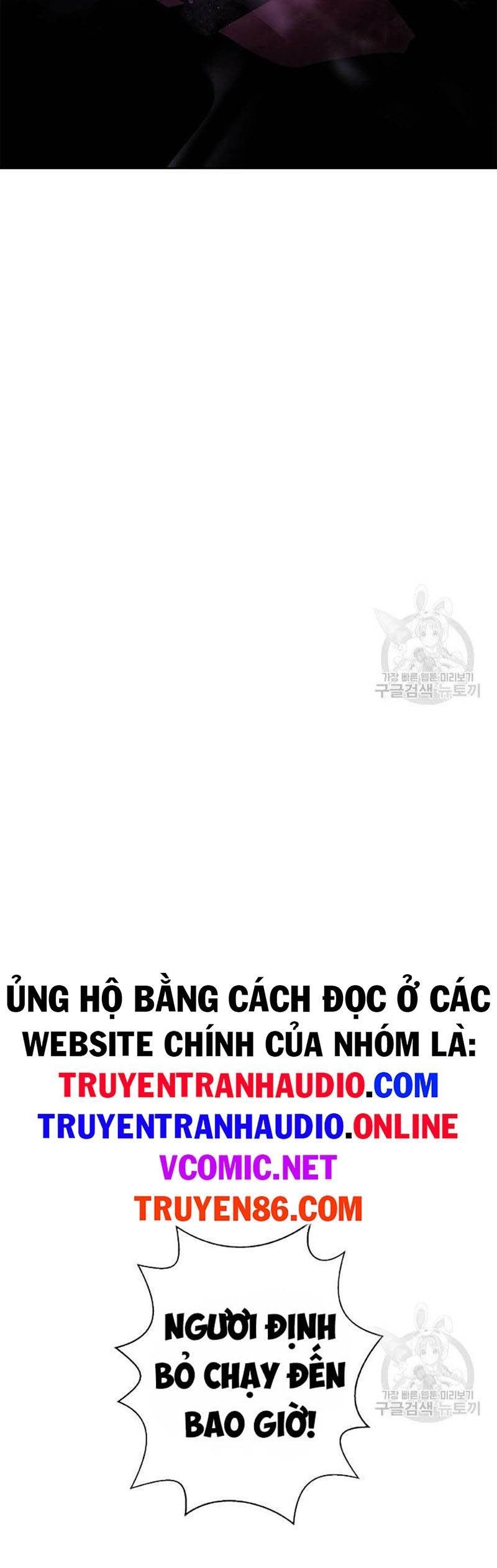 Lãng Tiên Kỳ Đàm Chapter 96 - 64