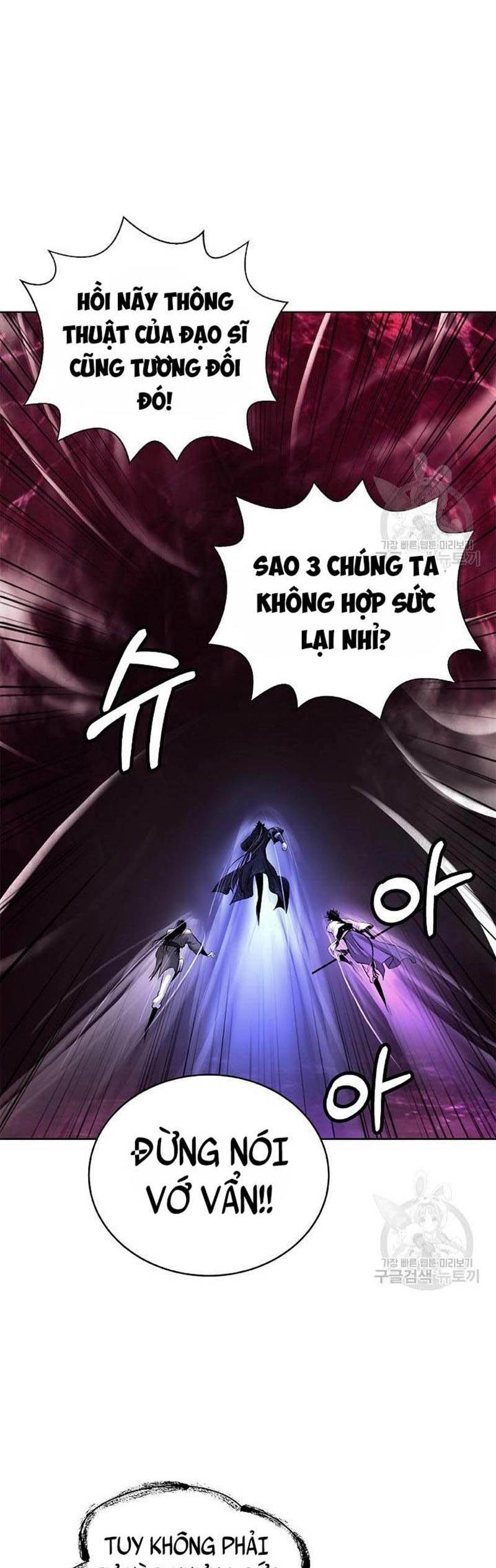 Lãng Tiên Kỳ Đàm Chapter 96 - 65