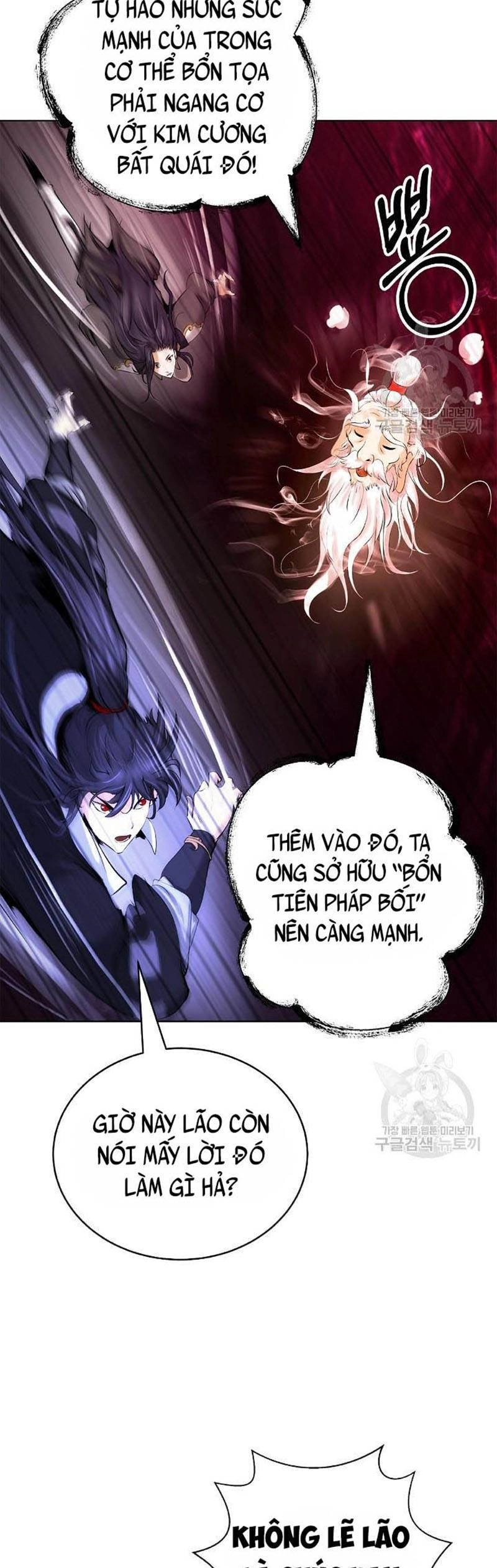 Lãng Tiên Kỳ Đàm Chapter 96 - 66