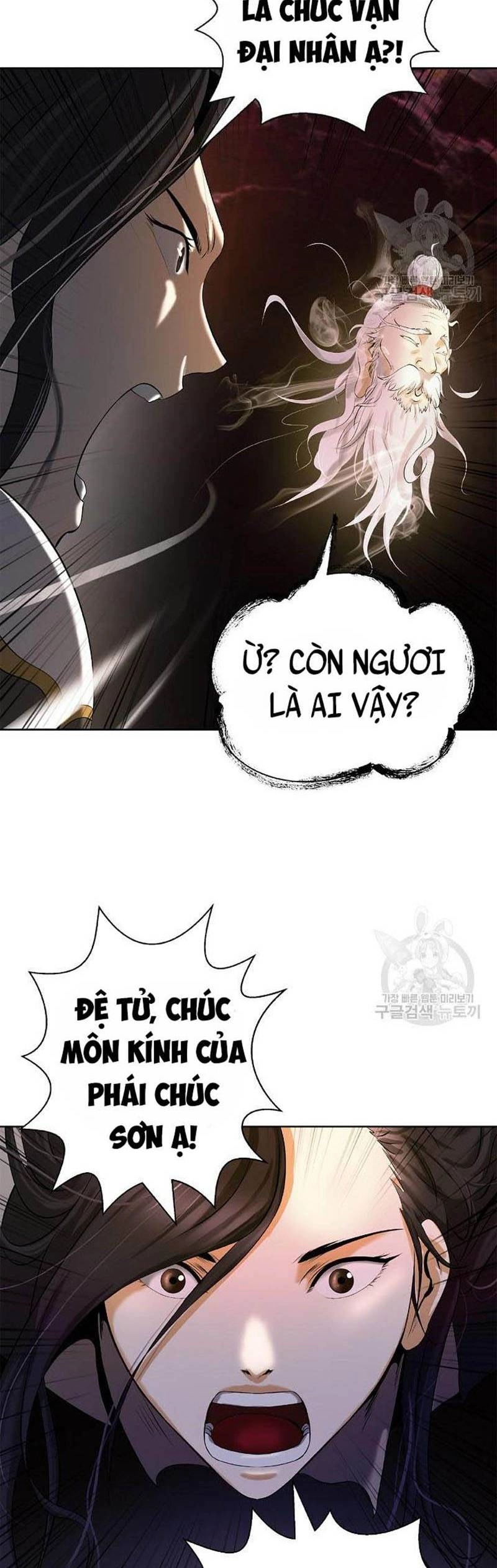 Lãng Tiên Kỳ Đàm Chapter 96 - 67