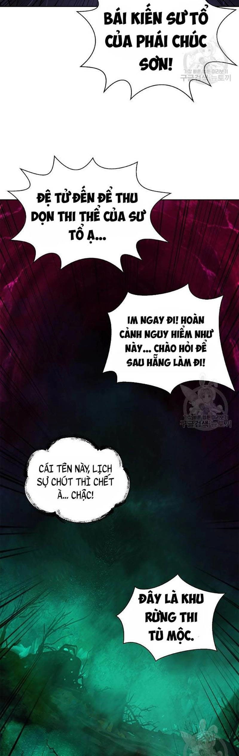 Lãng Tiên Kỳ Đàm Chapter 96 - 68