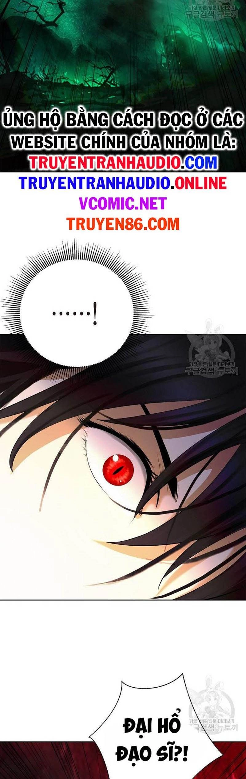 Lãng Tiên Kỳ Đàm Chapter 96 - 69