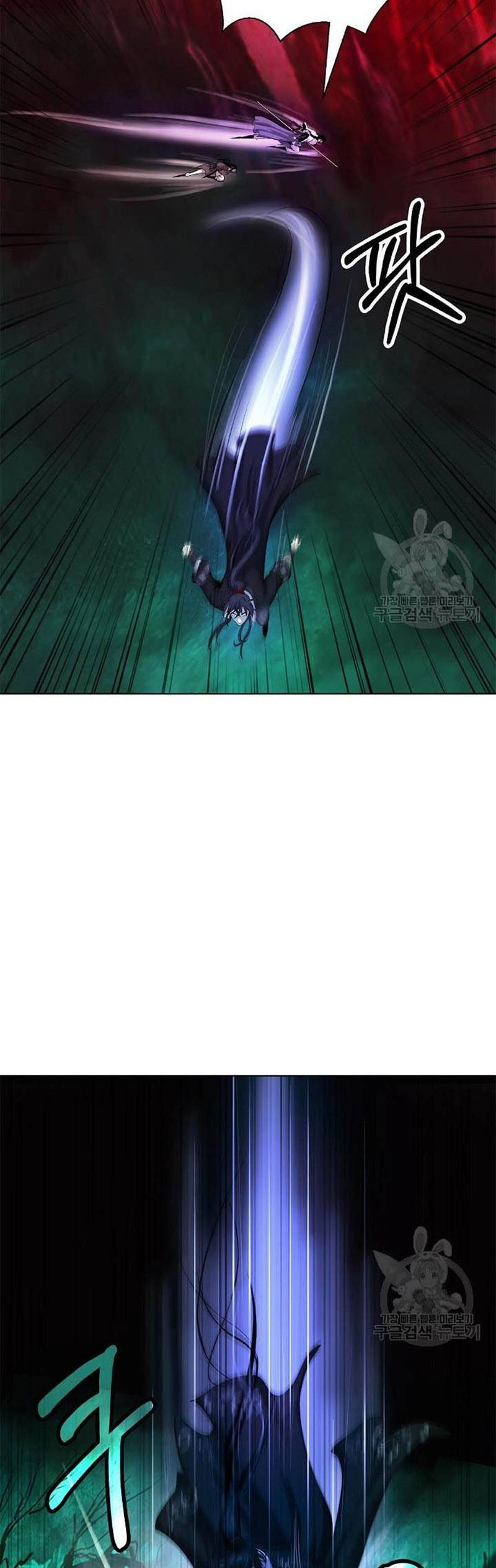 Lãng Tiên Kỳ Đàm Chapter 96 - 70