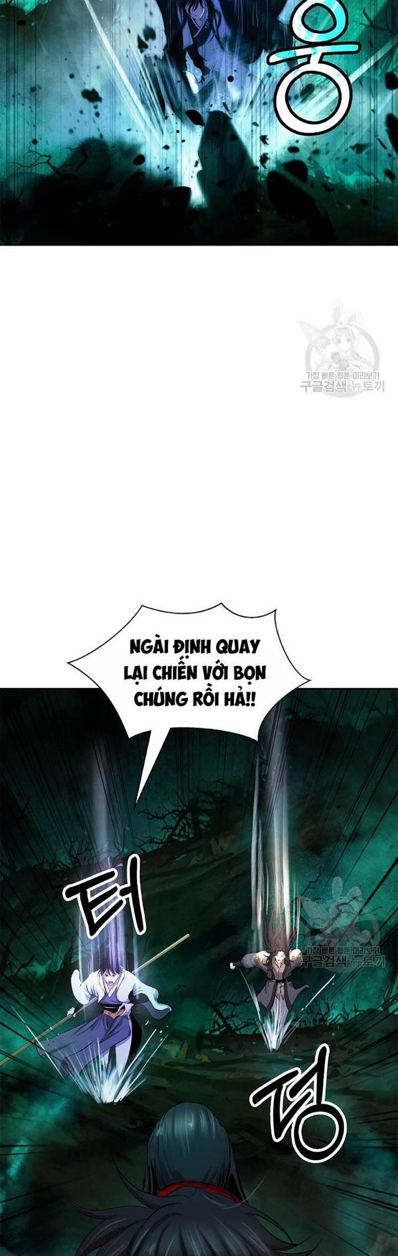 Lãng Tiên Kỳ Đàm Chapter 96 - 71