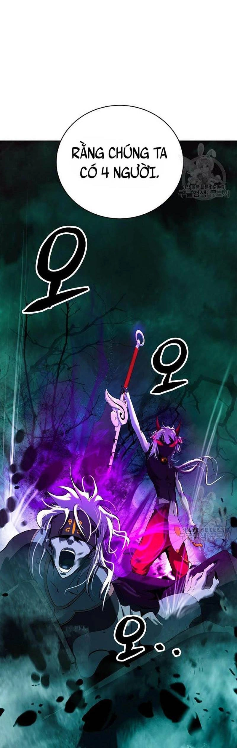 Lãng Tiên Kỳ Đàm Chapter 96 - 77