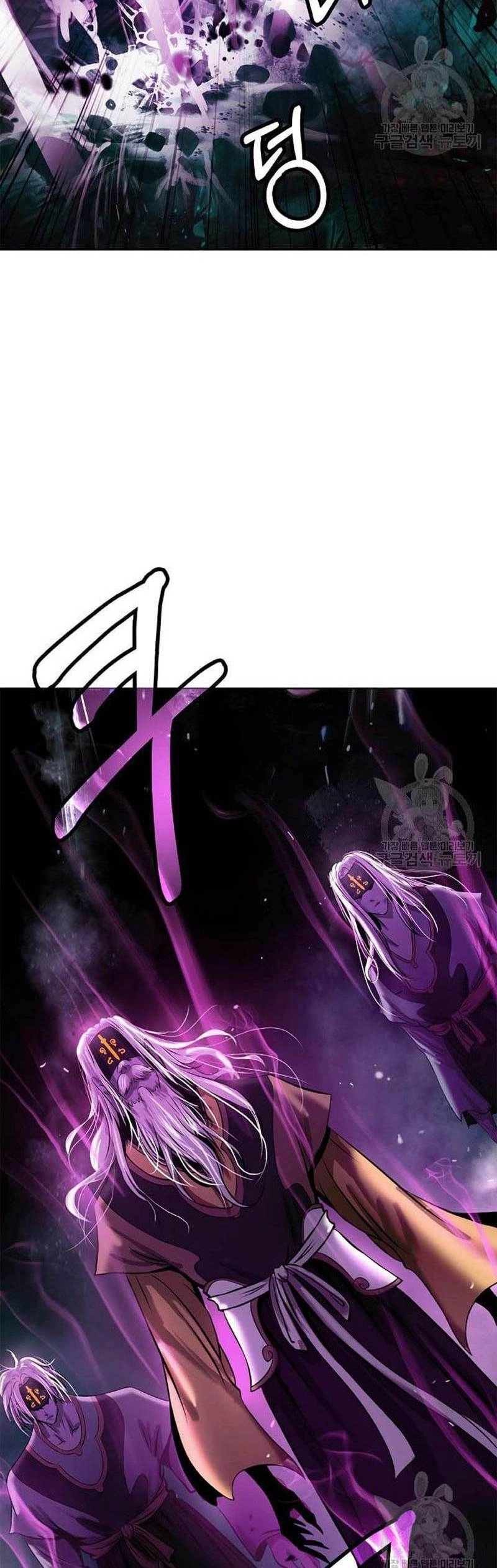 Lãng Tiên Kỳ Đàm Chapter 96 - 79