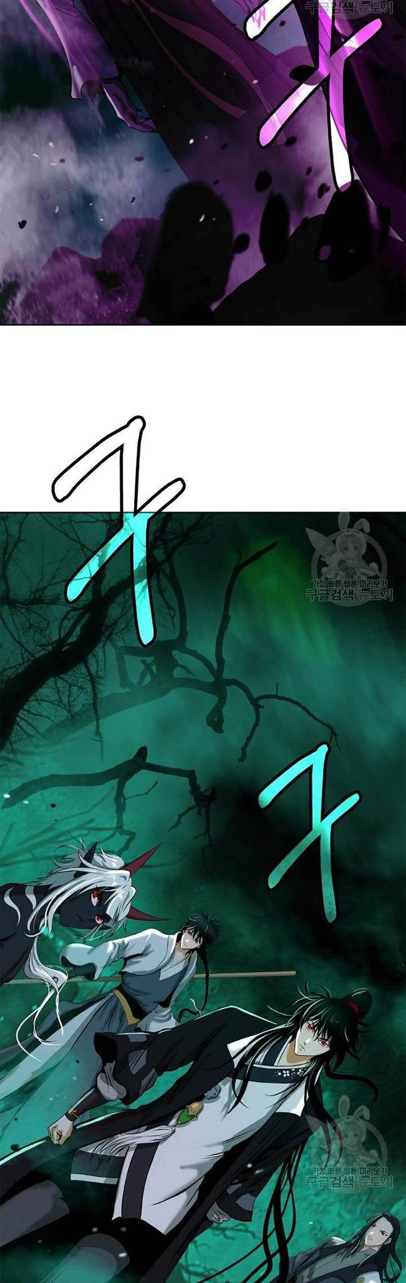 Lãng Tiên Kỳ Đàm Chapter 96 - 80