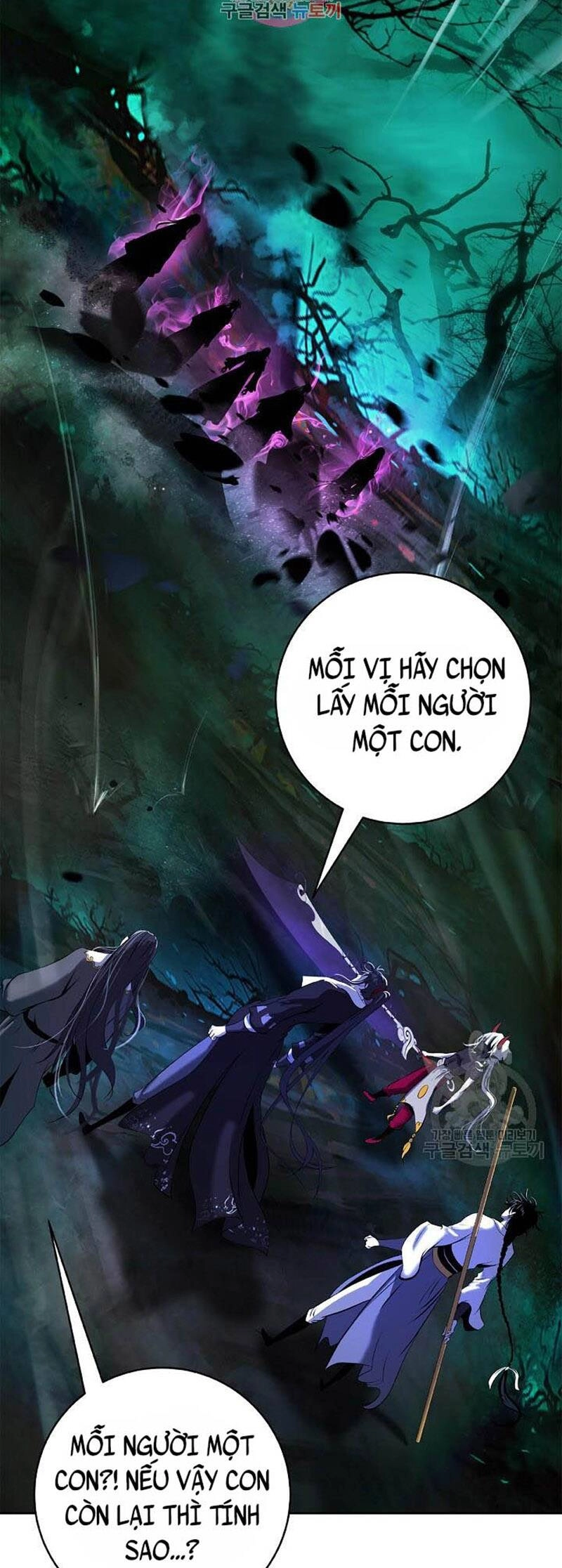 Lãng Tiên Kỳ Đàm Chapter 97 - 2