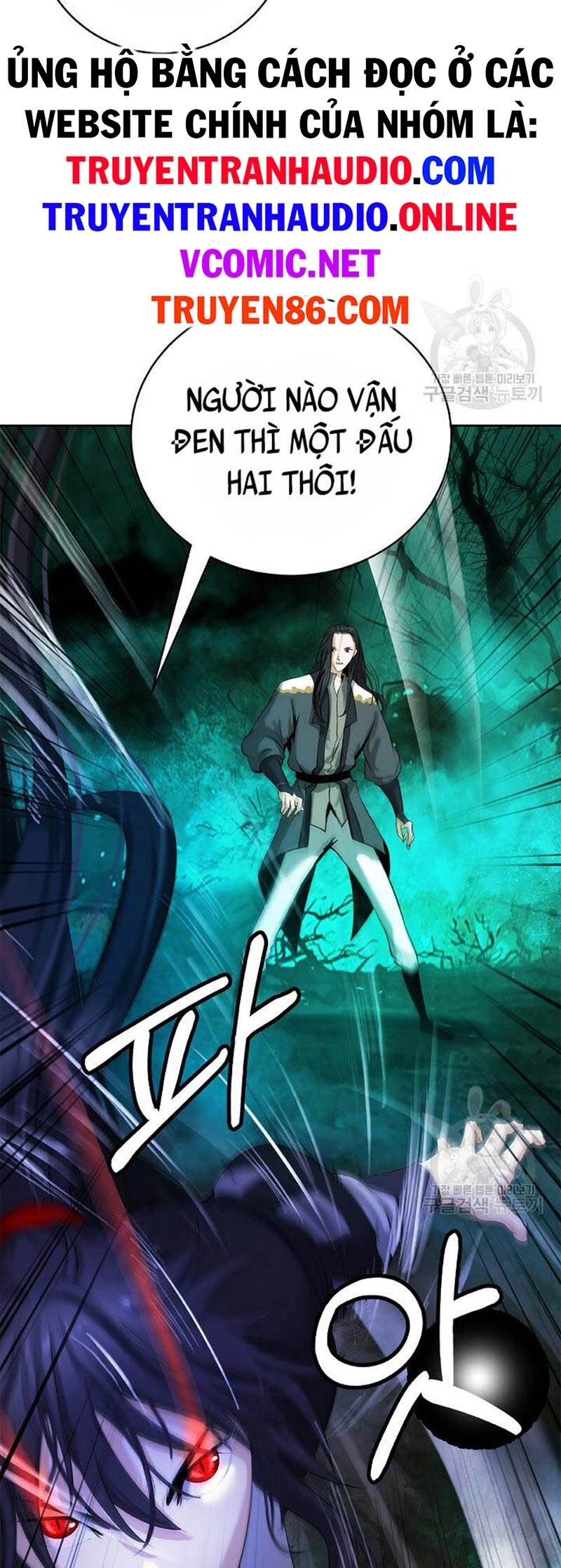 Lãng Tiên Kỳ Đàm Chapter 97 - 3