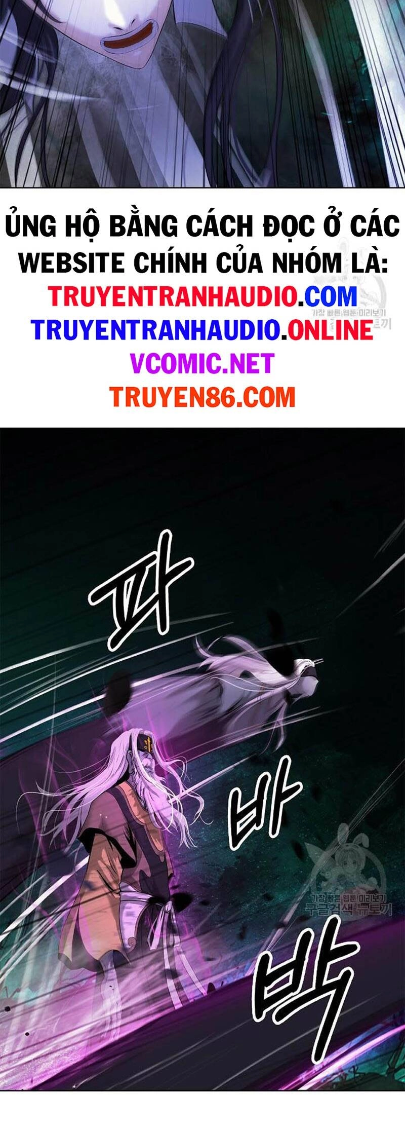 Lãng Tiên Kỳ Đàm Chapter 97 - 4