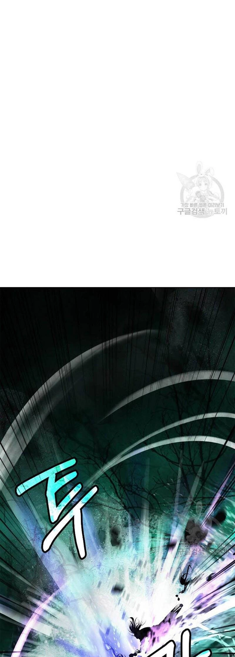 Lãng Tiên Kỳ Đàm Chapter 97 - 5