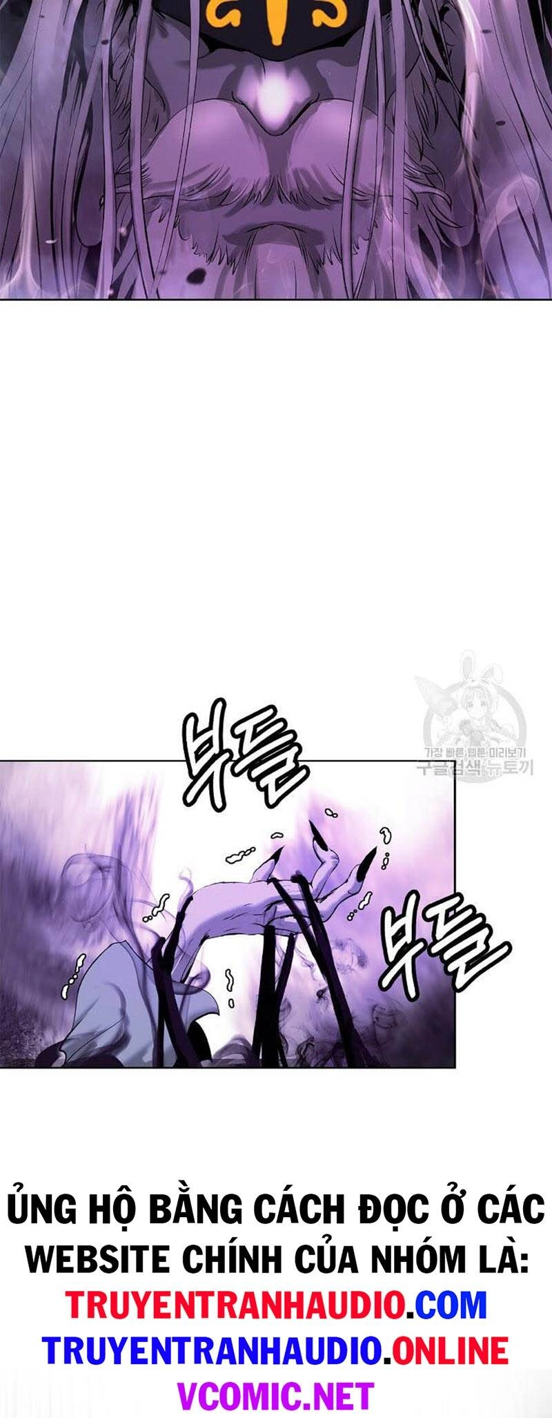 Lãng Tiên Kỳ Đàm Chapter 97 - 10