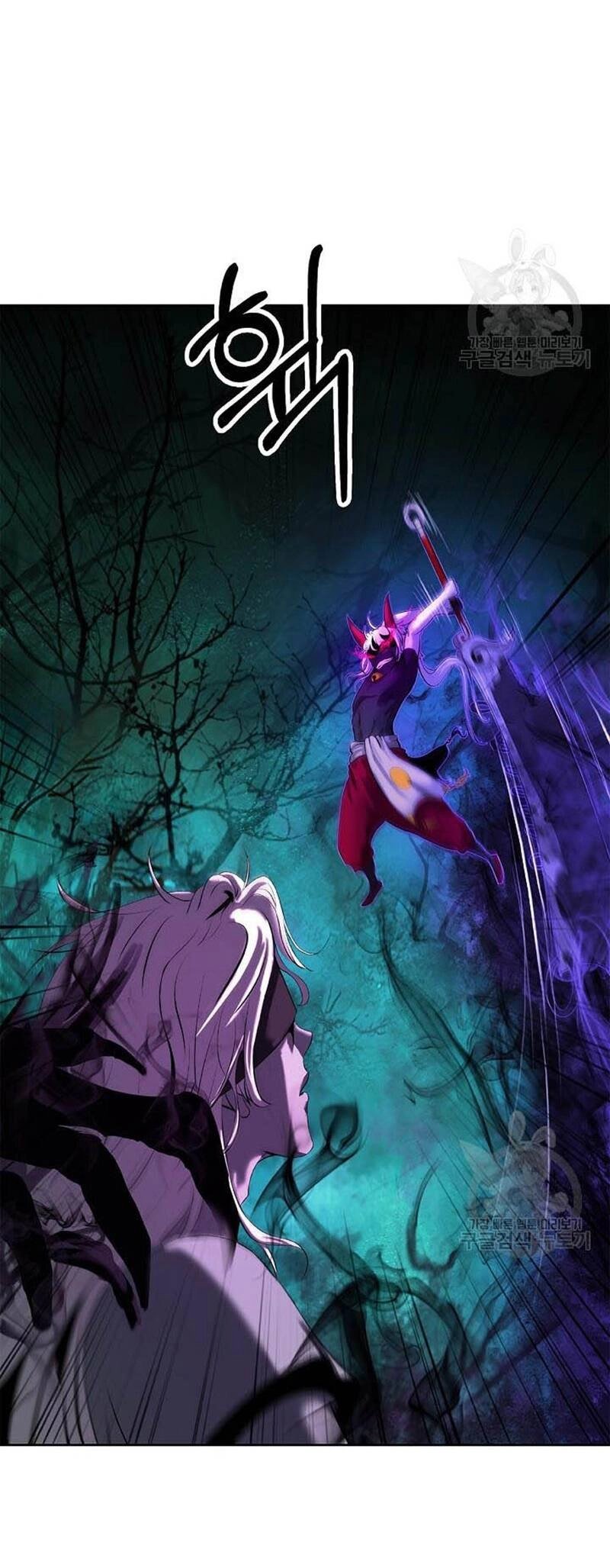 Lãng Tiên Kỳ Đàm Chapter 97 - 12