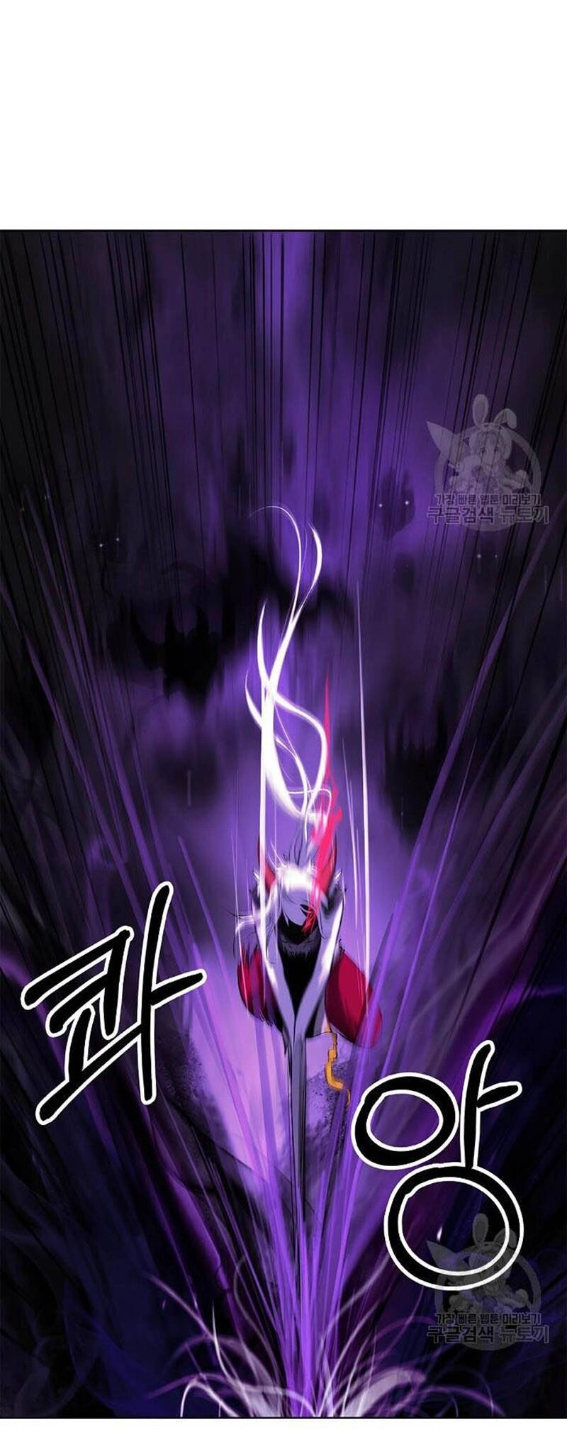 Lãng Tiên Kỳ Đàm Chapter 97 - 13