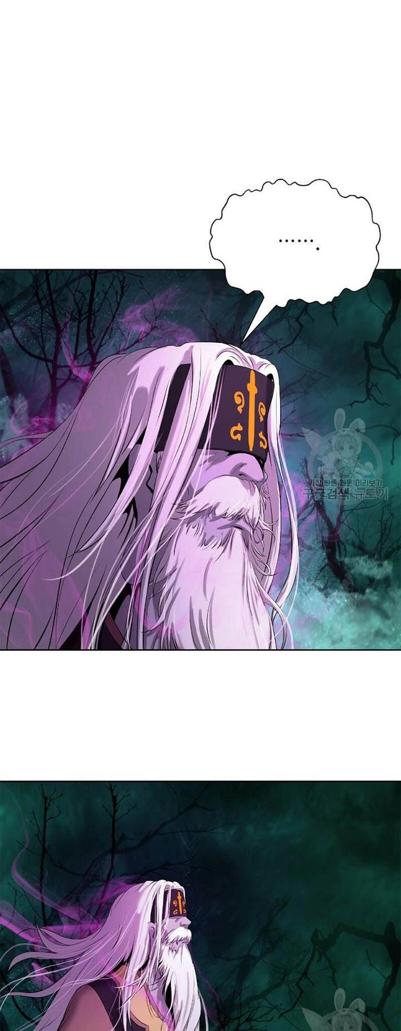 Lãng Tiên Kỳ Đàm Chapter 97 - 14