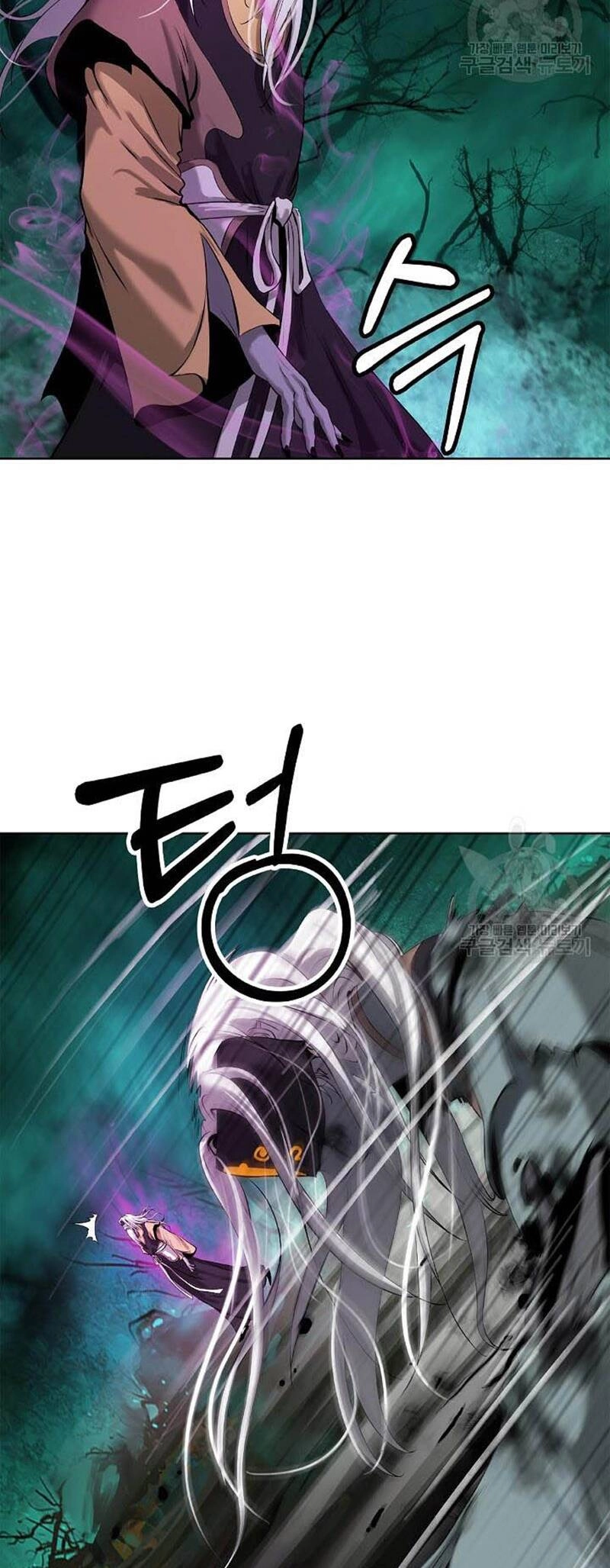 Lãng Tiên Kỳ Đàm Chapter 97 - 15