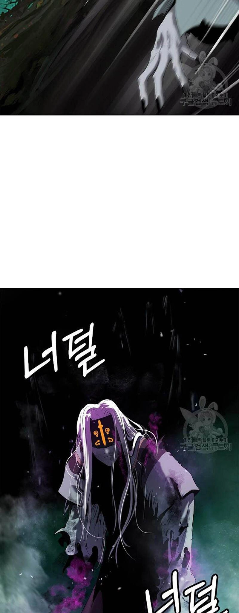 Lãng Tiên Kỳ Đàm Chapter 97 - 16