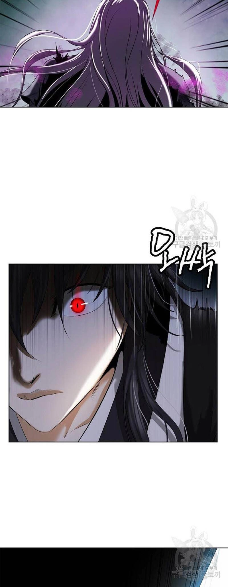 Lãng Tiên Kỳ Đàm Chapter 97 - 18