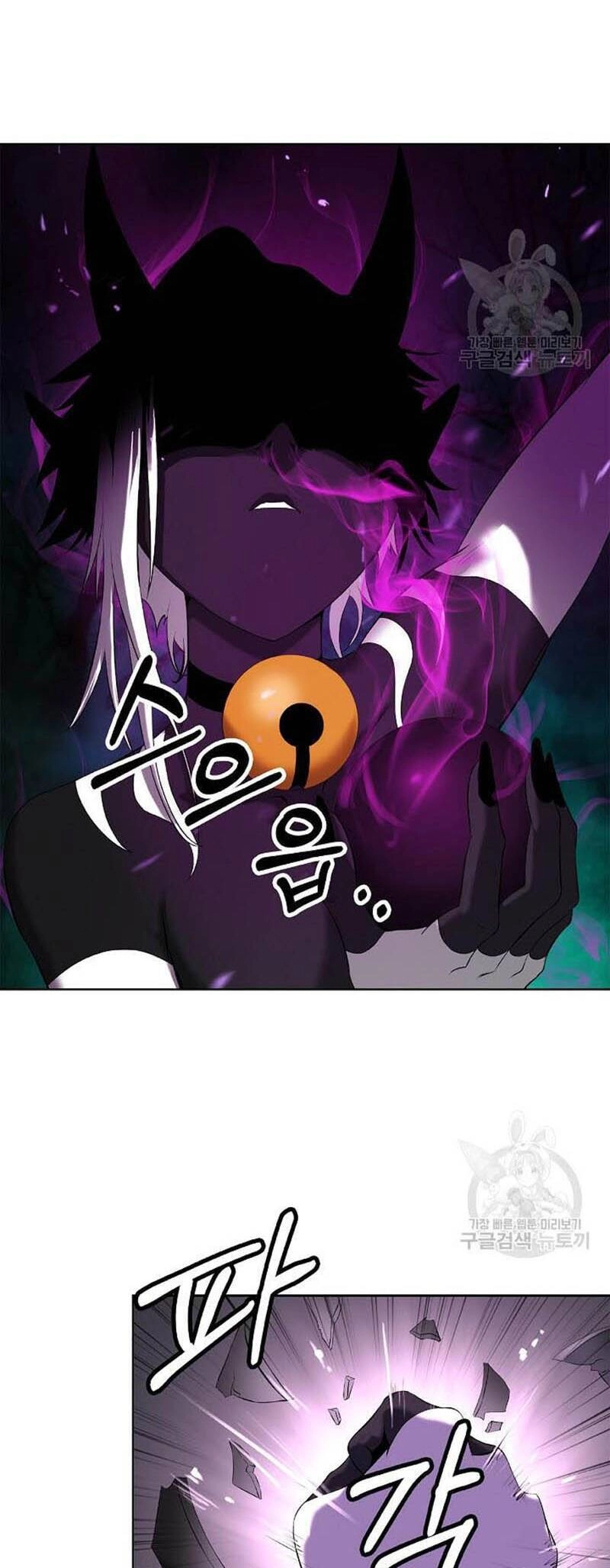 Lãng Tiên Kỳ Đàm Chapter 97 - 39