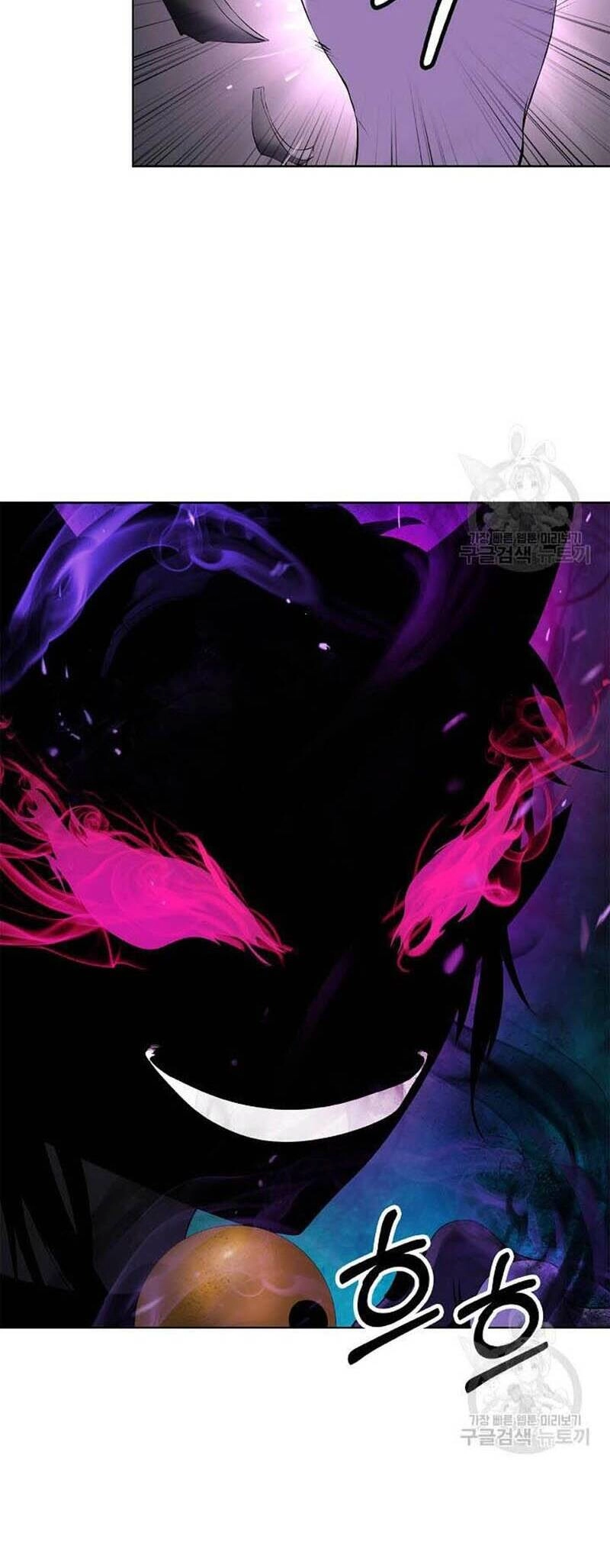 Lãng Tiên Kỳ Đàm Chapter 97 - 40