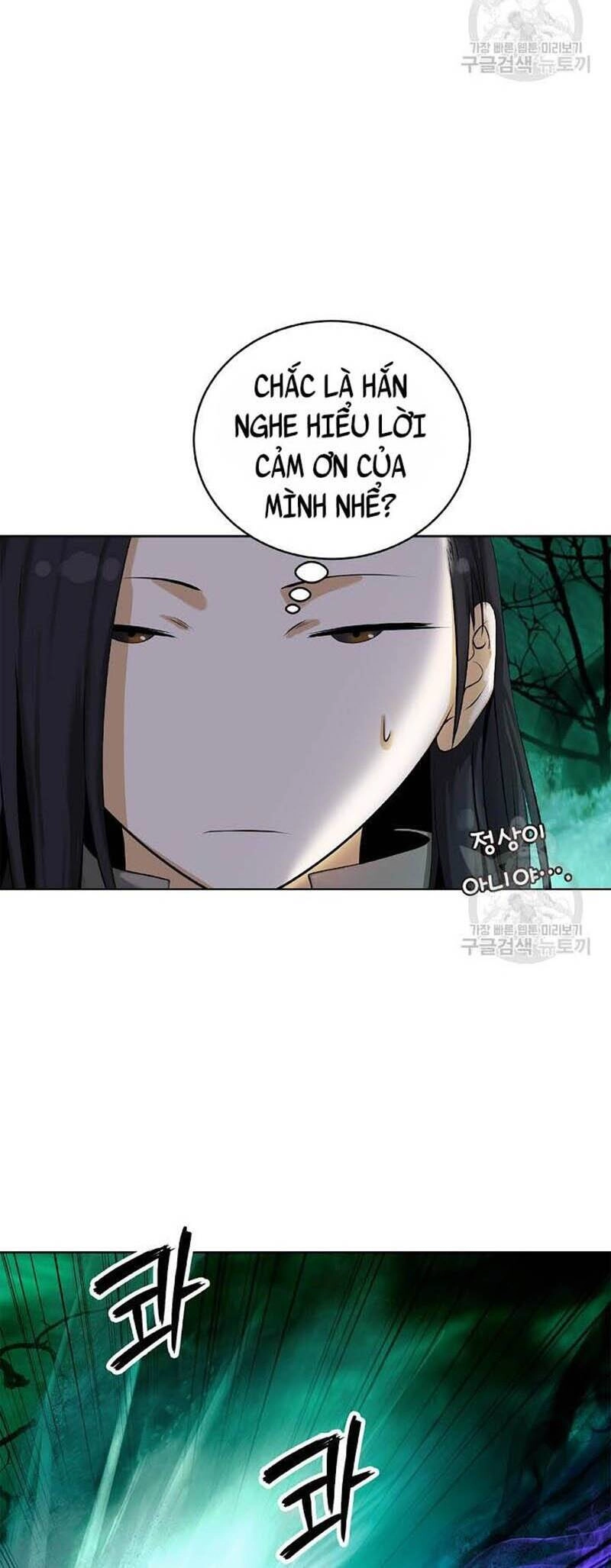 Lãng Tiên Kỳ Đàm Chapter 97 - 42