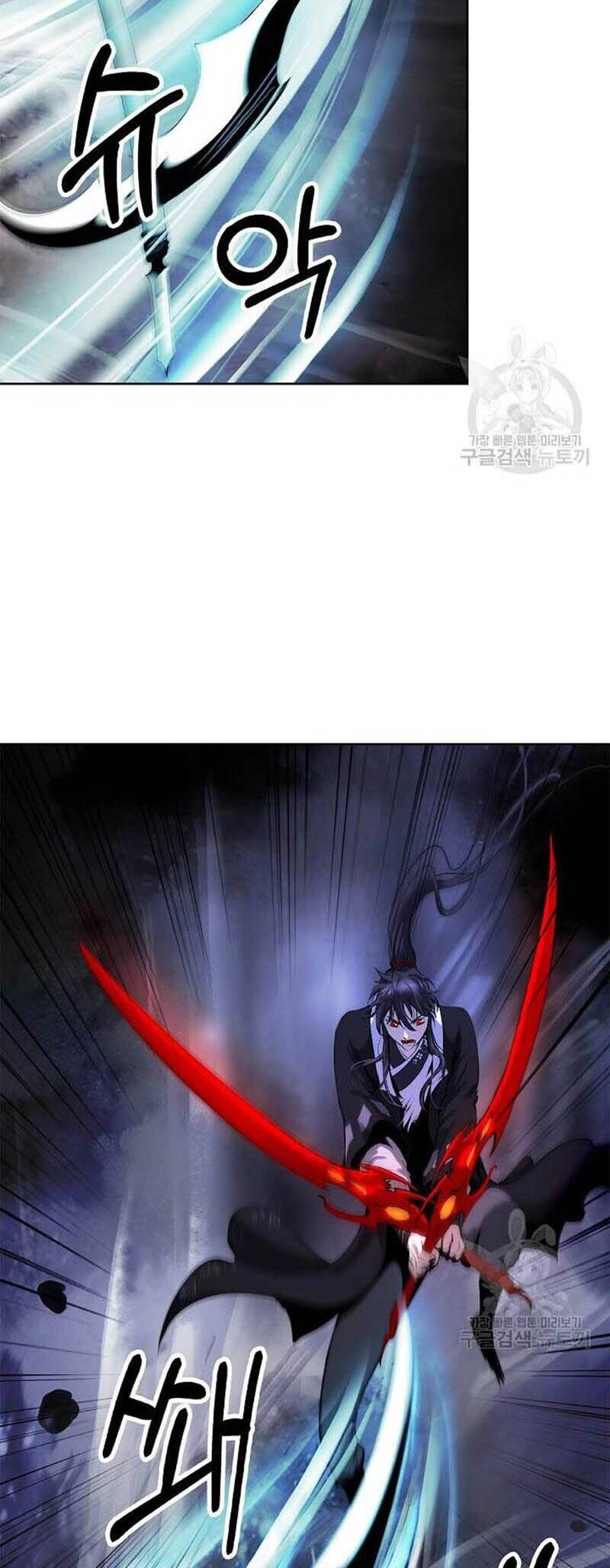 Lãng Tiên Kỳ Đàm Chapter 97 - 44