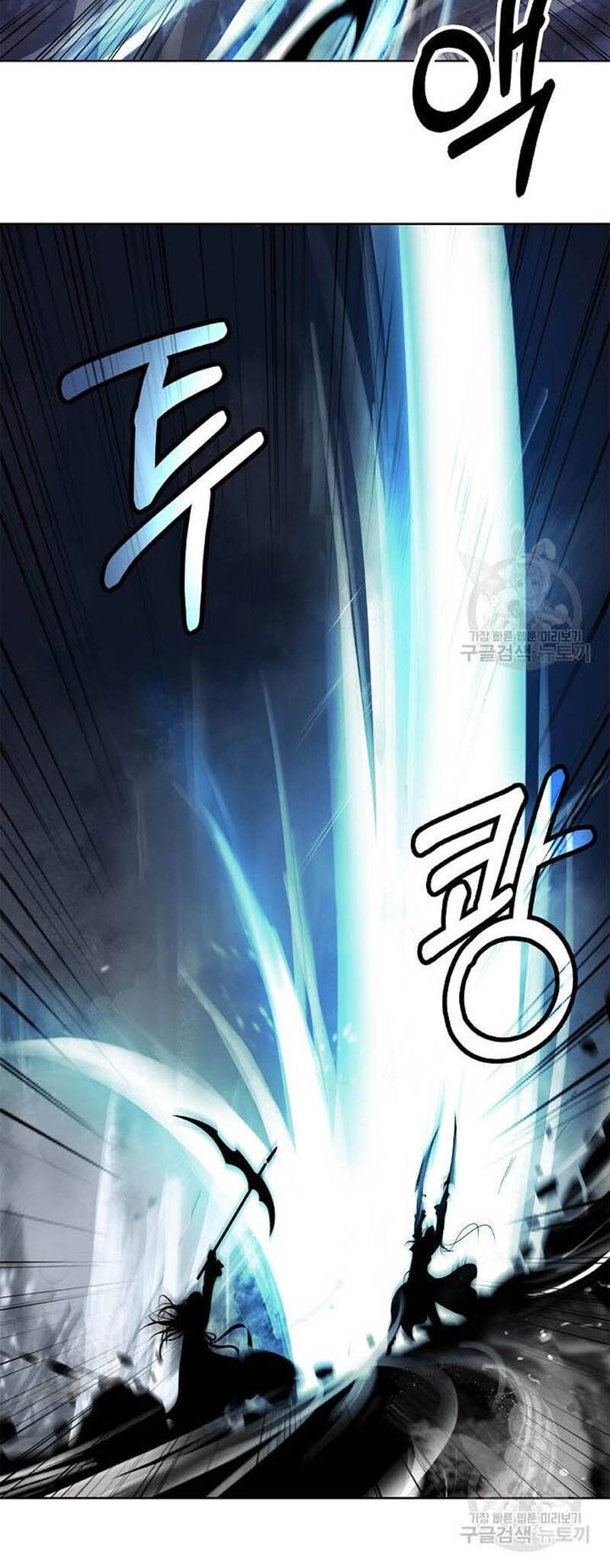 Lãng Tiên Kỳ Đàm Chapter 97 - 45