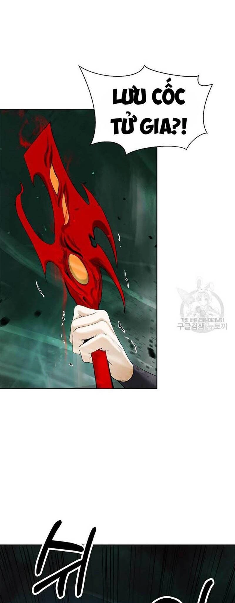 Lãng Tiên Kỳ Đàm Chapter 97 - 46