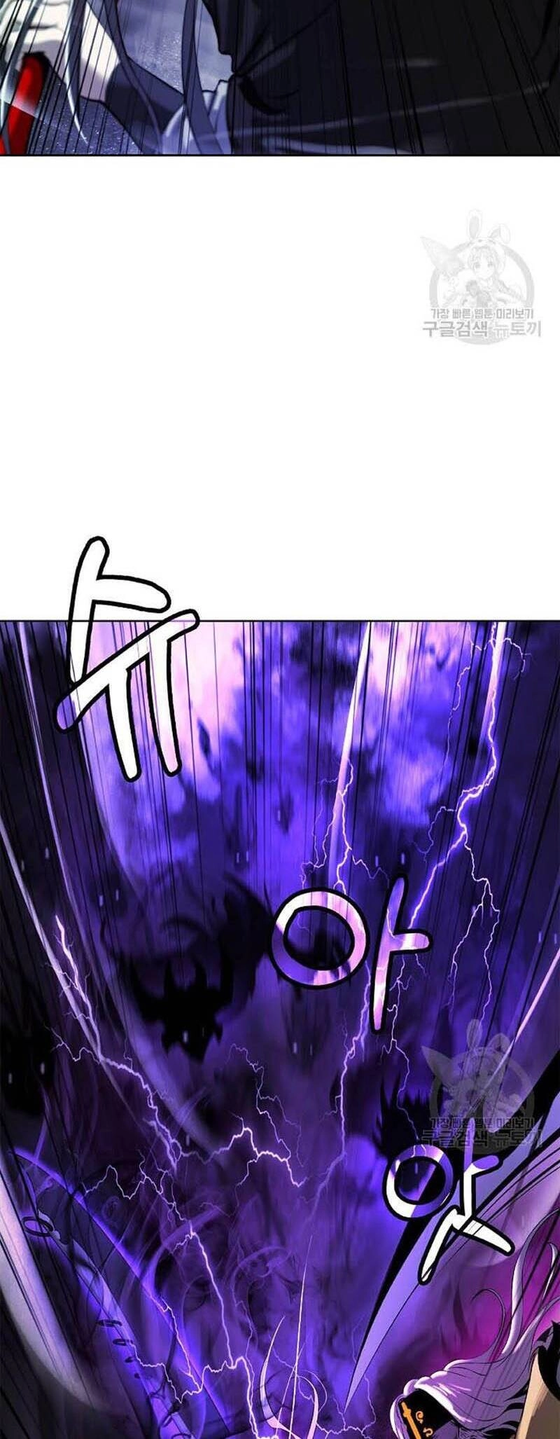 Lãng Tiên Kỳ Đàm Chapter 97 - 48