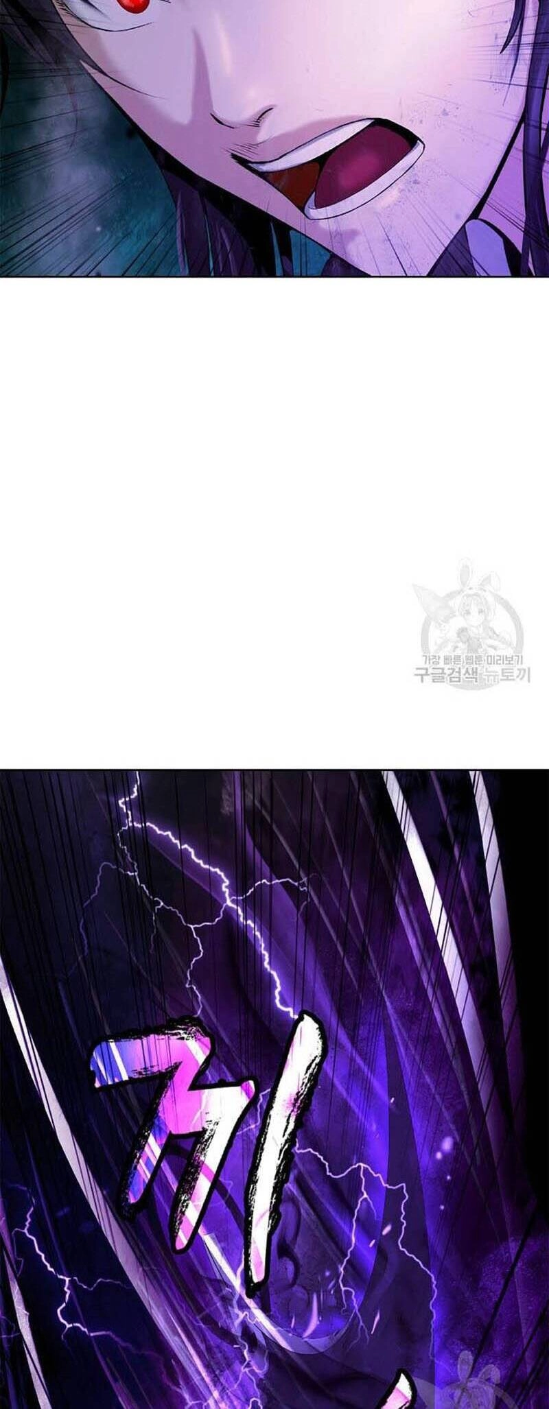 Lãng Tiên Kỳ Đàm Chapter 97 - 50