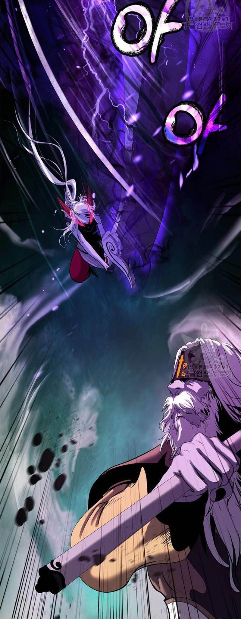 Lãng Tiên Kỳ Đàm Chapter 97 - 51