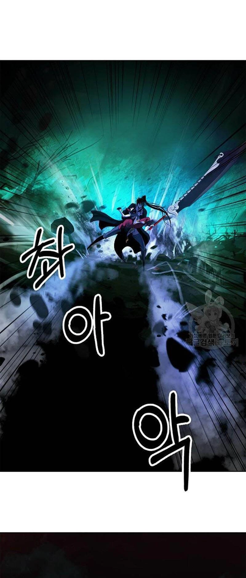 Lãng Tiên Kỳ Đàm Chapter 97 - 55