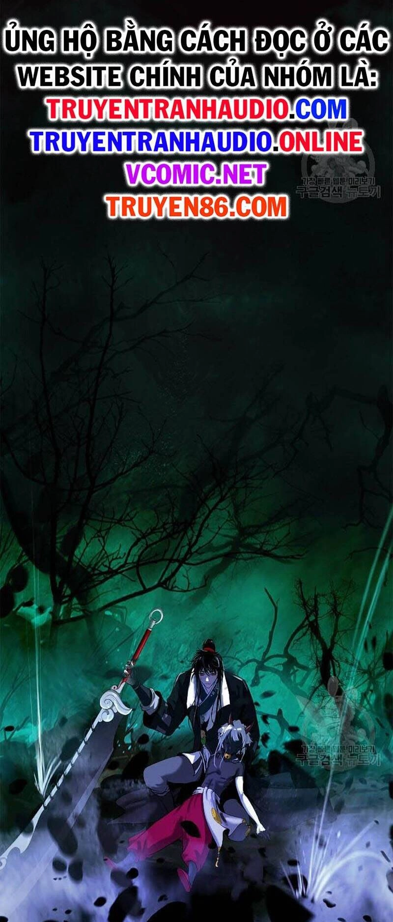 Lãng Tiên Kỳ Đàm Chapter 97 - 56