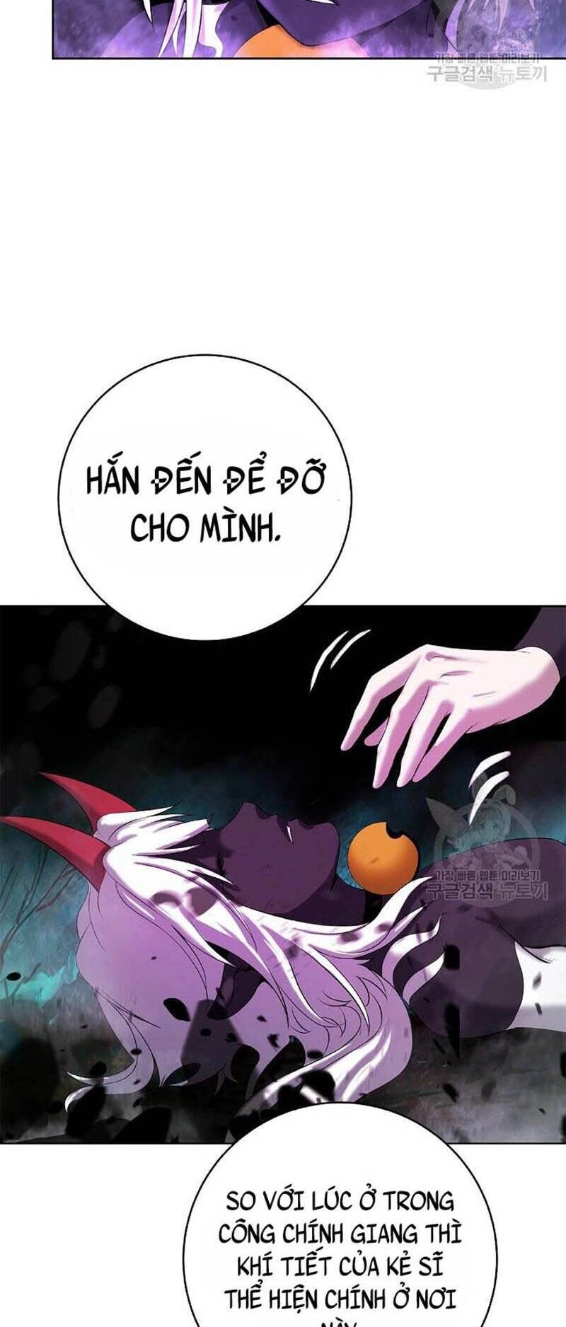 Lãng Tiên Kỳ Đàm Chapter 97 - 58