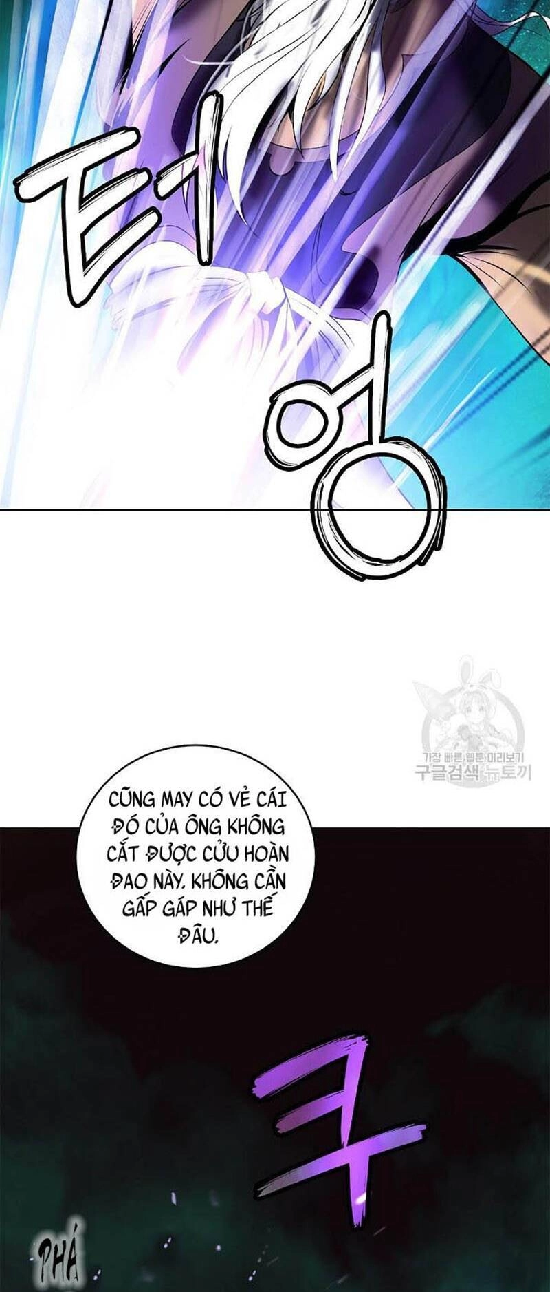 Lãng Tiên Kỳ Đàm Chapter 97 - 63