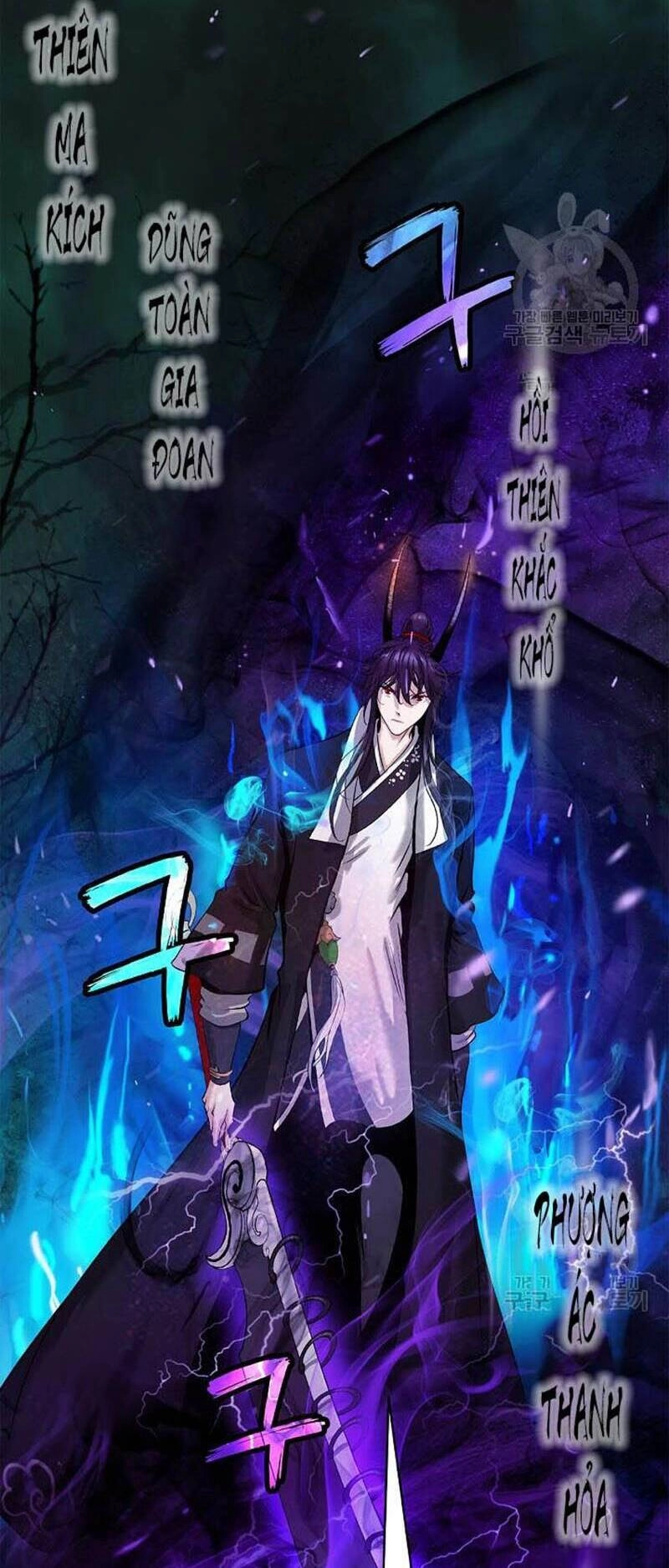 Lãng Tiên Kỳ Đàm Chapter 97 - 64