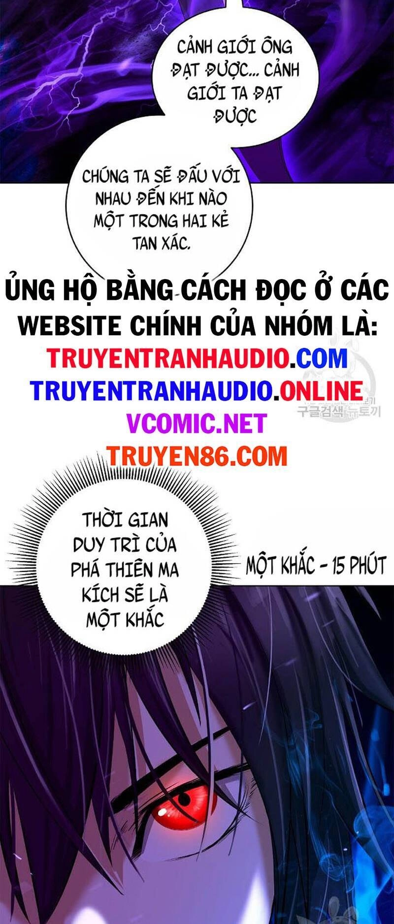 Lãng Tiên Kỳ Đàm Chapter 97 - 65