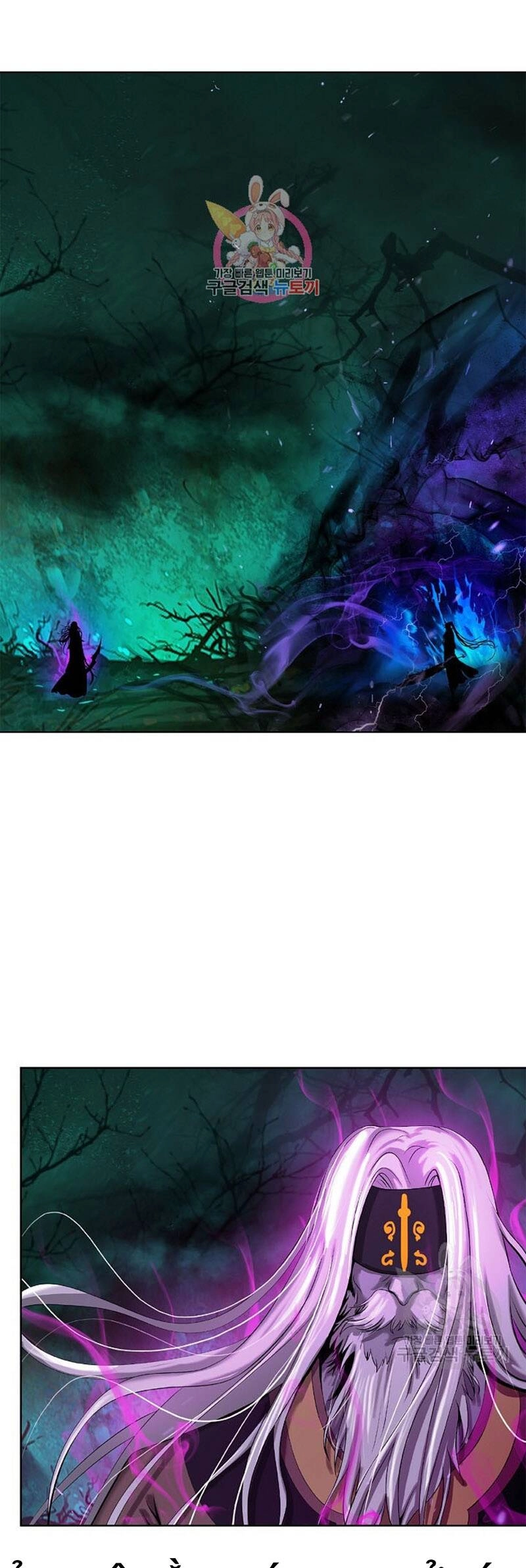 Lãng Tiên Kỳ Đàm Chapter 98 - 2