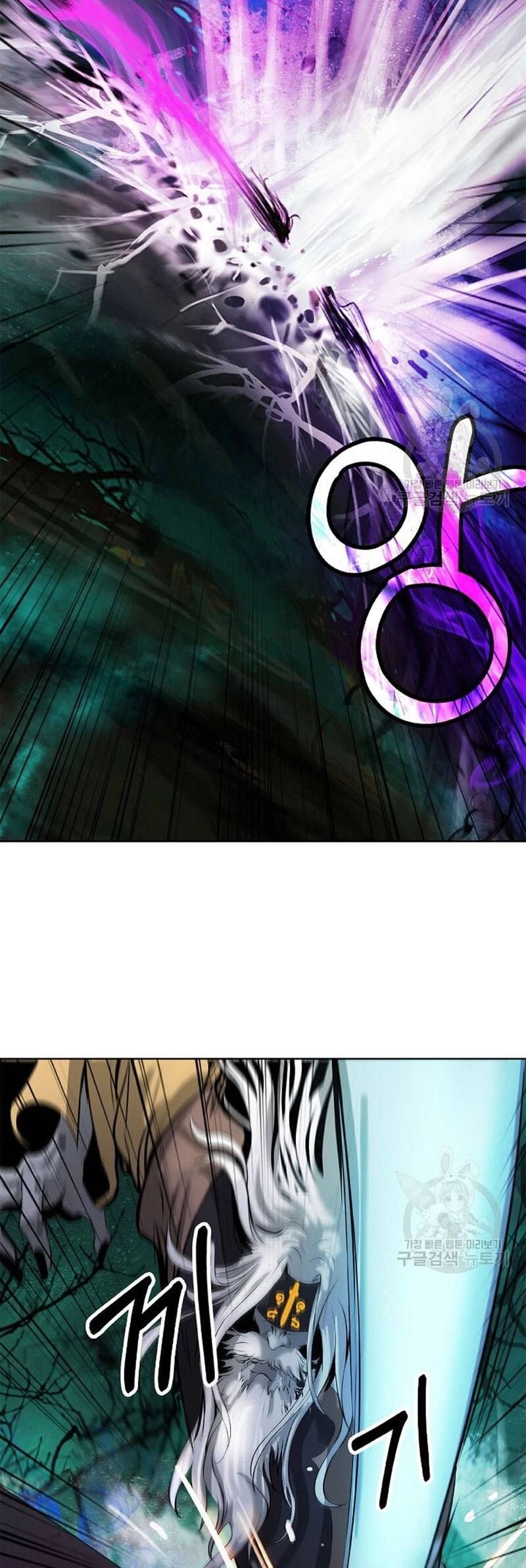 Lãng Tiên Kỳ Đàm Chapter 98 - 4