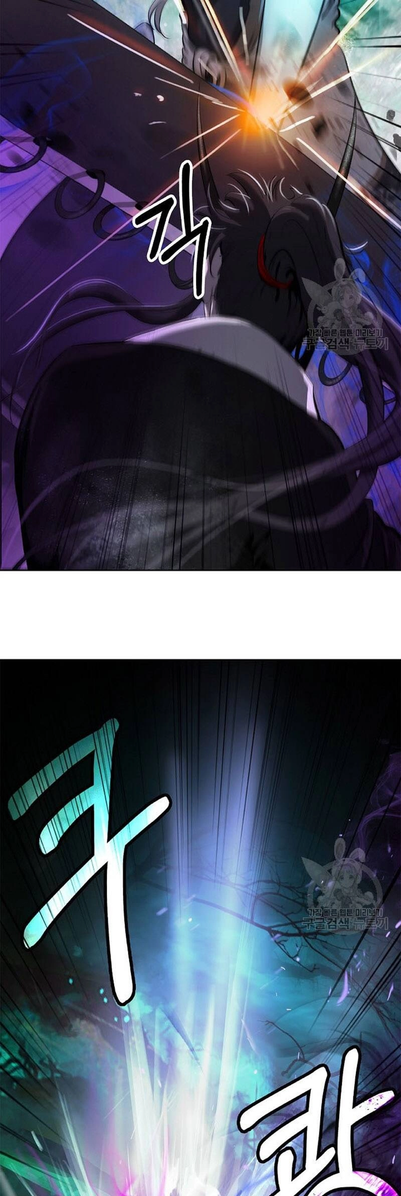 Lãng Tiên Kỳ Đàm Chapter 98 - 5