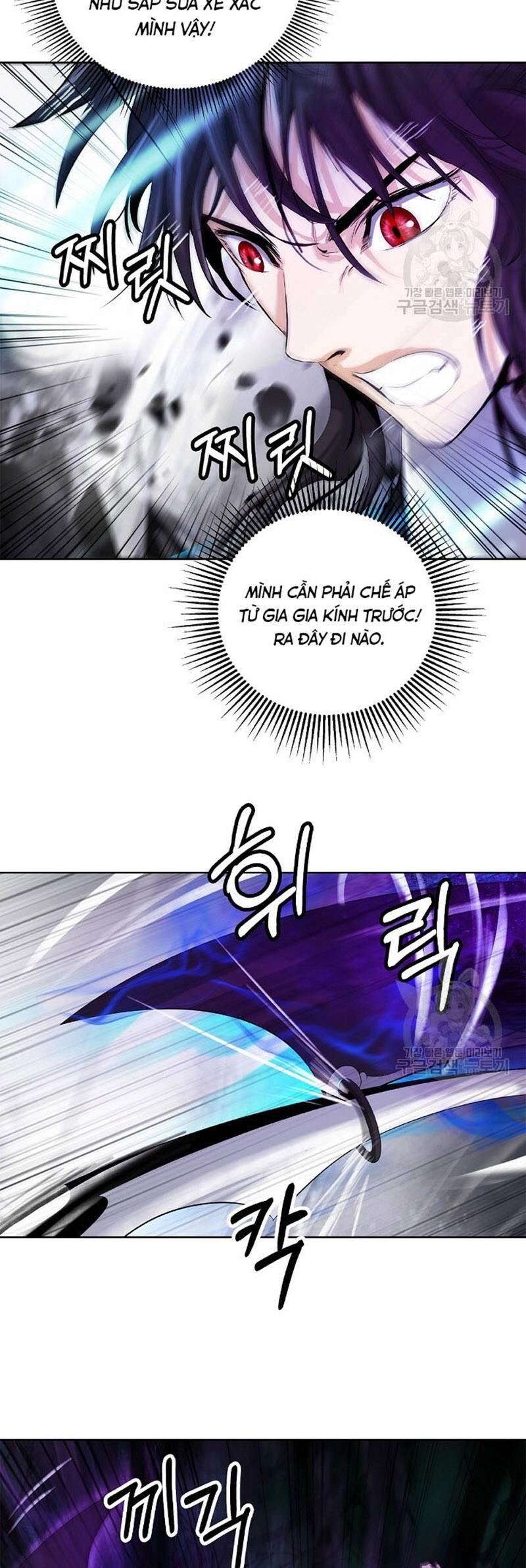 Lãng Tiên Kỳ Đàm Chapter 98 - 8