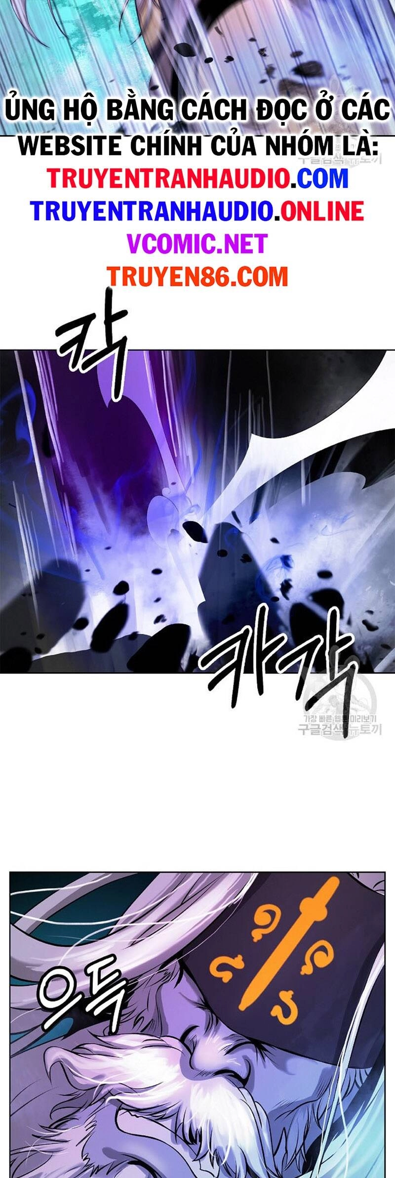 Lãng Tiên Kỳ Đàm Chapter 98 - 10