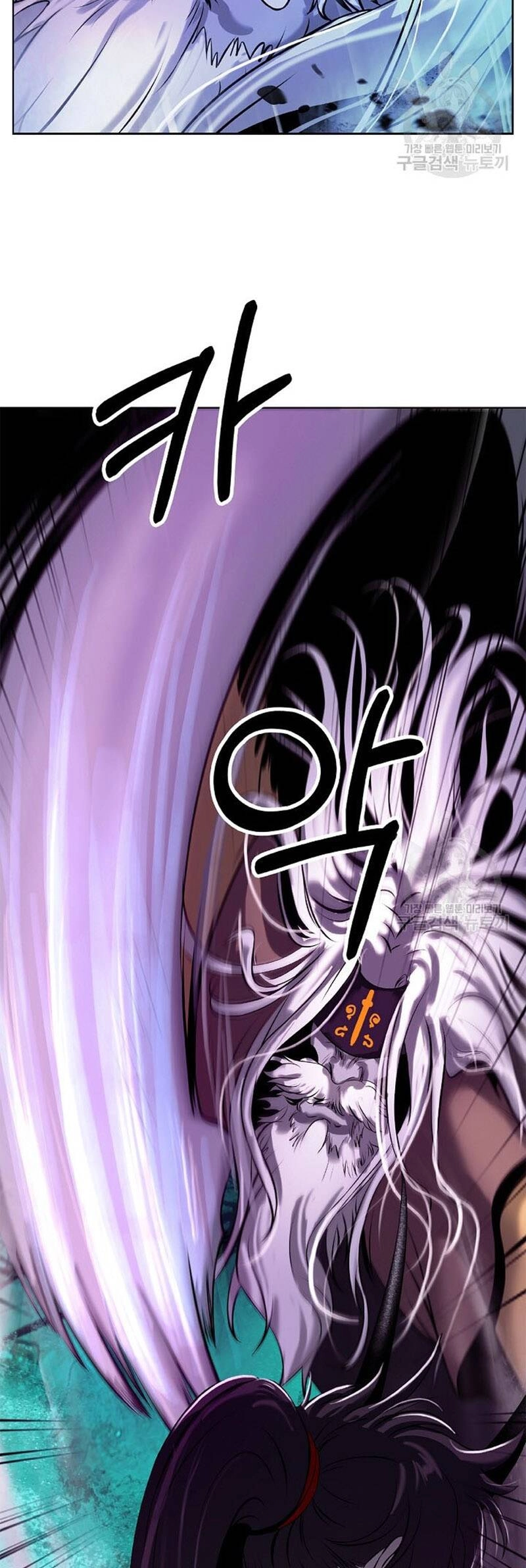 Lãng Tiên Kỳ Đàm Chapter 98 - 11