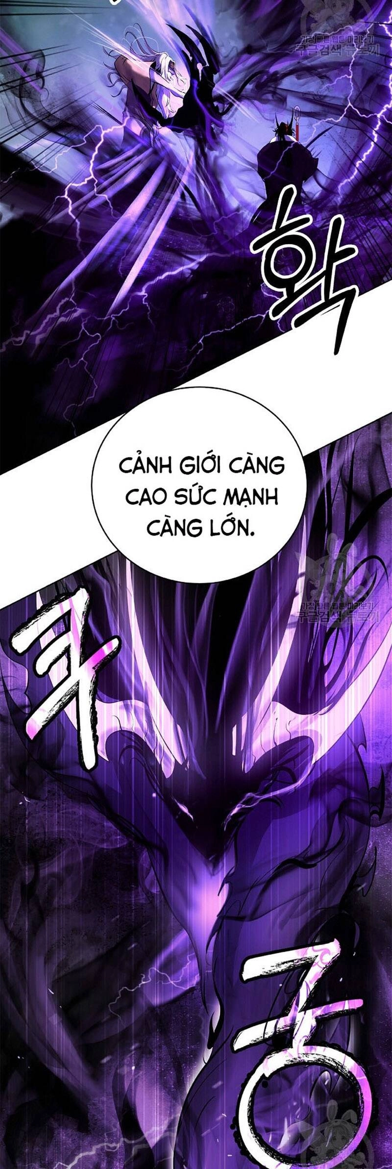 Lãng Tiên Kỳ Đàm Chapter 98 - 13