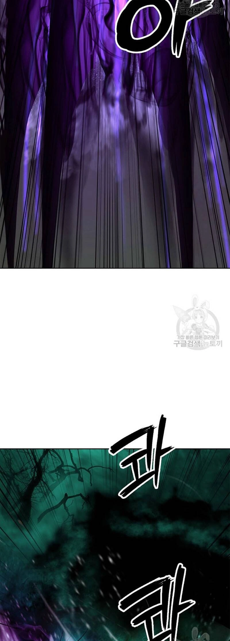 Lãng Tiên Kỳ Đàm Chapter 98 - 16