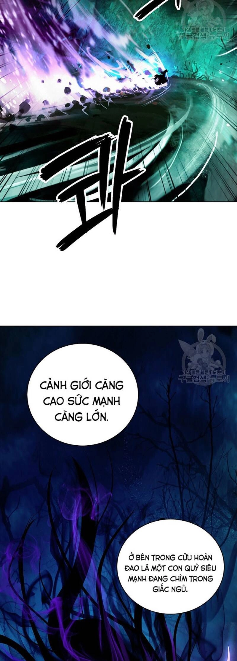 Lãng Tiên Kỳ Đàm Chapter 98 - 17