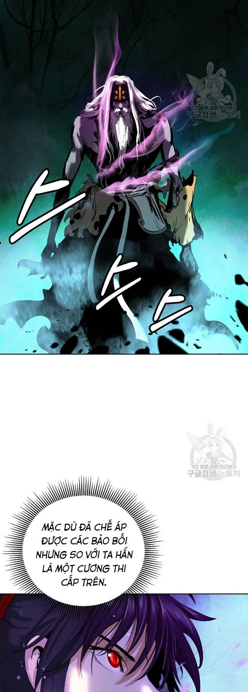 Lãng Tiên Kỳ Đàm Chapter 98 - 20